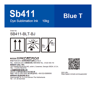 SB411-BLT-BJ　Sb411　ブルーT
