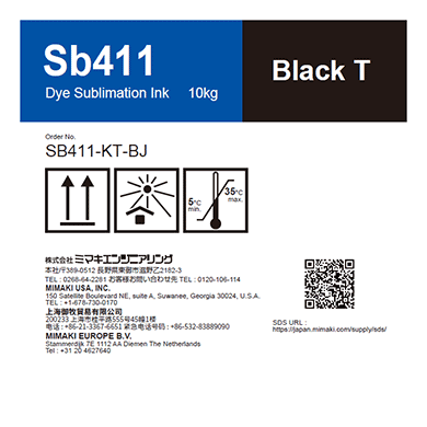 SB411-KT-BJ　Sb411　ブラックT