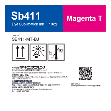 SB411-MT-BJ　Sb411　マゼンタT