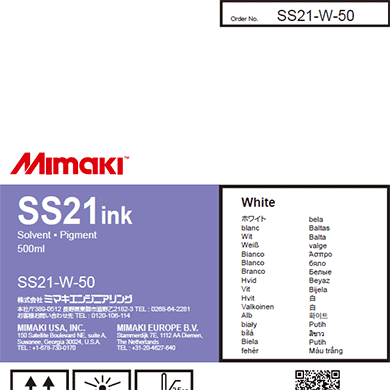 SS21-W-50　SS21　ソルベントインクパック　ホワイト