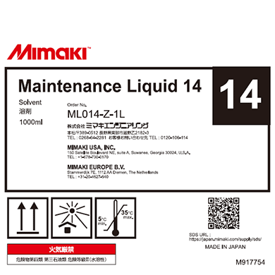 ML014-Z-1L　メンテナンス液14（1Lパック）