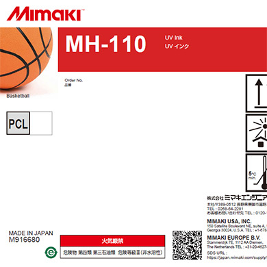 MH110-PCL-BD　3Dモデルインク　MH-110　4.8Lボトル　PCL