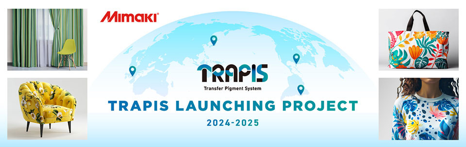 布プリントがもっと身近に　”誰でもできる”最新捺染体験会のご案内｜TRAPIS LAUNCHING PROJECT