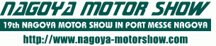 NAGAYA MOTOR SHOW