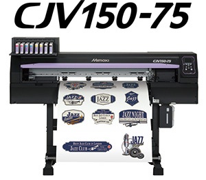 CJV150-75　製品画像とロゴ