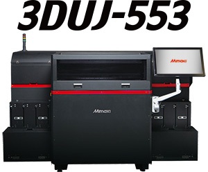 3DUJ-553 ロゴ＆製品画像