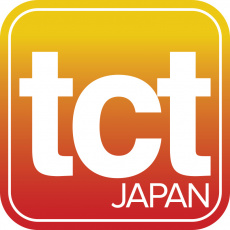 TCT JAPAN 2020
