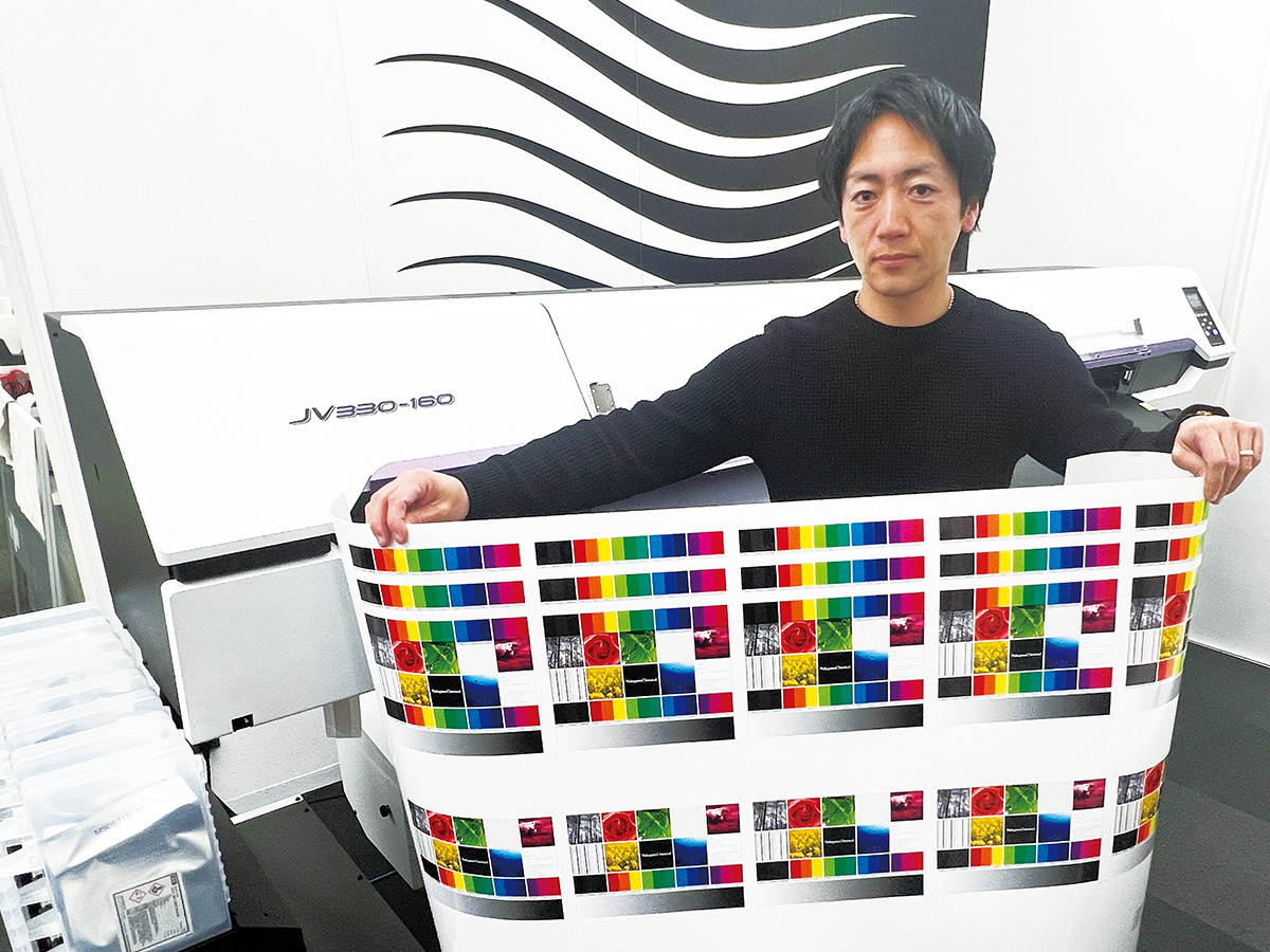 製品導入事例を追加しました：JV330-160：今まで出せなかった色が表現できる高い再現性（株式会社中川ケミカル様）