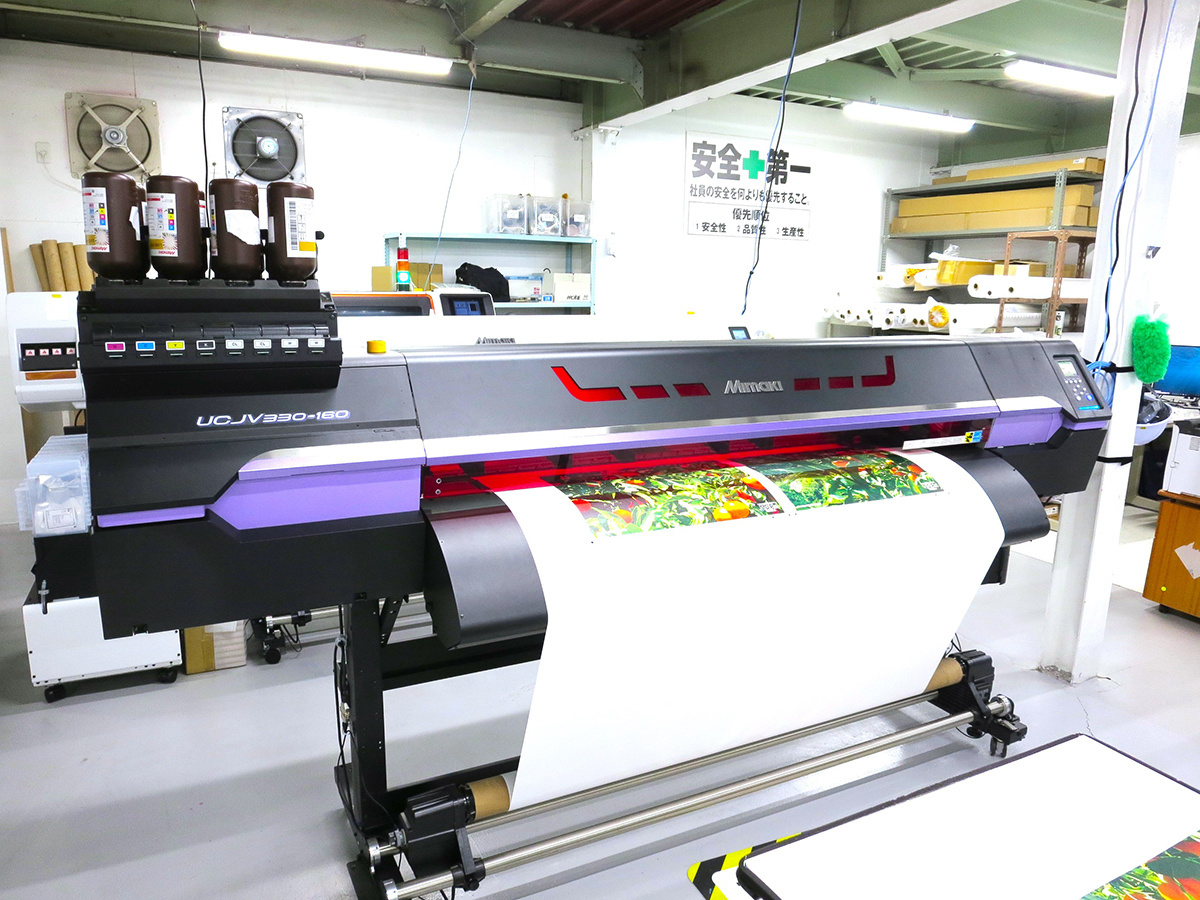 製品導入事例を追加しました：UVプリンタ「UCJV330-160」を導入し新たな領域に挑戦　未知の可能性あるマシン（佐川印刷株式会社様）