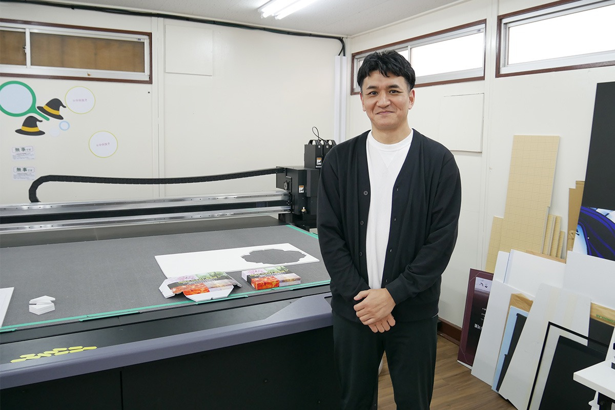 製品導入事例を追加しました：カット作業の効率や精度を高め新規顧客も開拓　品質第一の少数精鋭企業が太鼓判を押す、カッティングプロッタ「CFX」のコストパフォーマンスと拡張性（株式会社プリントハウス・カネコ様）