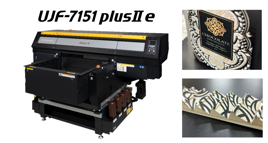 UJF-7151 plusII e|ハイパフォーマンスフラットベッドUVインクジェットプリンタ
