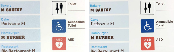 図3 自動調整前後の画質比較　左：未調整　右：自動調整後