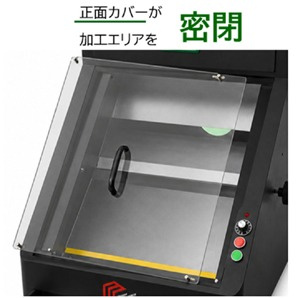 図3. SKH-2416の密閉構造