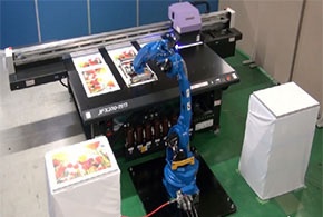 JFX200-2513+多関節ロボット