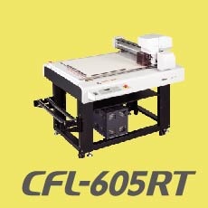 カッティングプロッタ　CFL-605RT