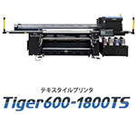 Tiger600-1800TS