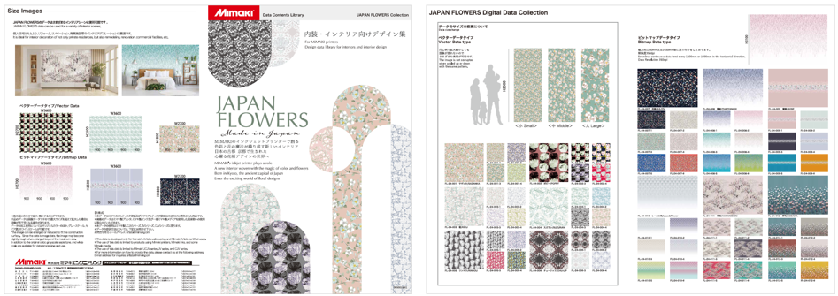 JAPAN FLOWERS コレクション