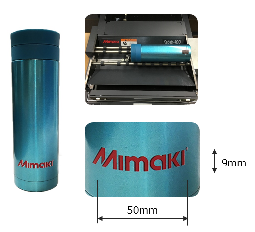 作り方 円柱素材名入れ ボトル 用途事例 ミマキ