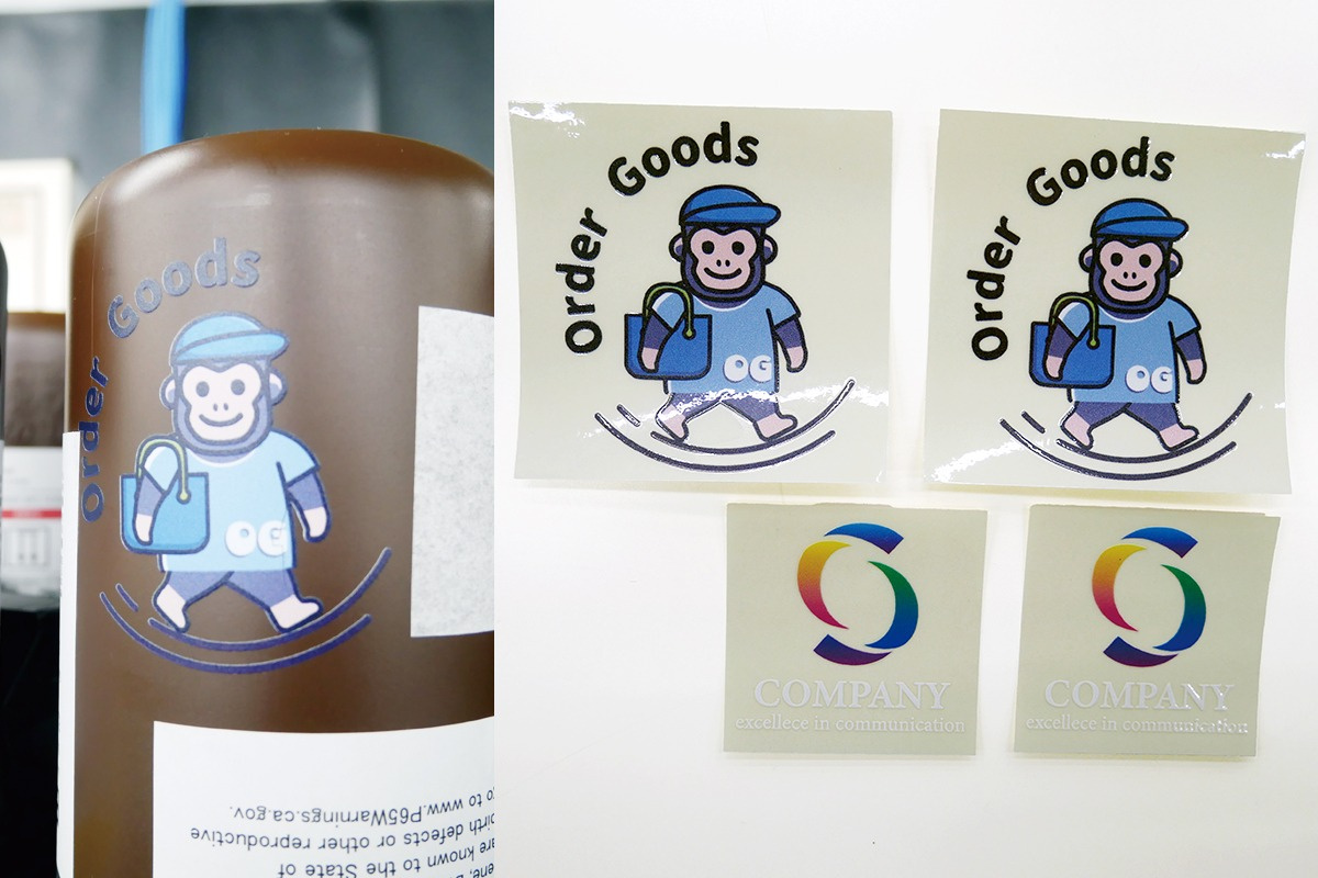 社内検証用の各種サンプル