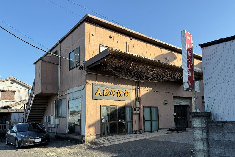 株式会社佐倉製作所の外観