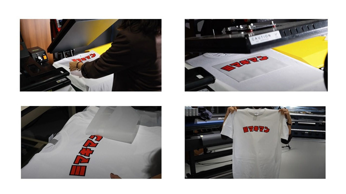 TxF150-75制作手順