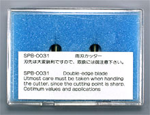 SPB-0031 Package Image