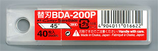 SPB-0044 Package Image