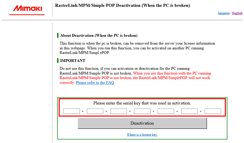 Deactivation screen of Web version license activation
