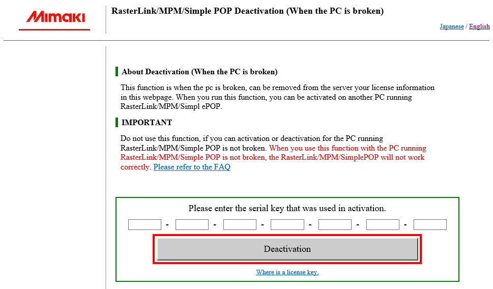 Deactivation screen of Web version license activation