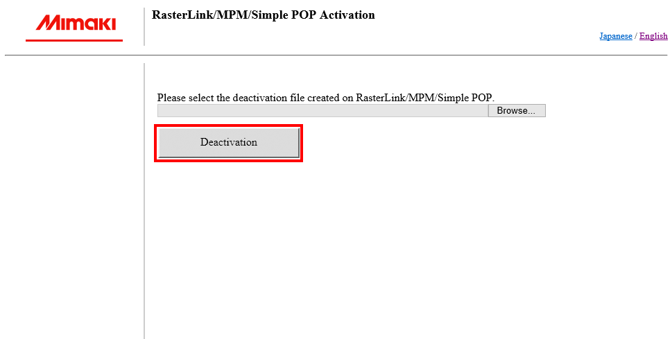 Deactivation screen for Web version license