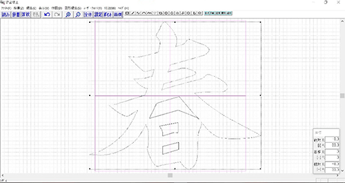 比較(一般文字)